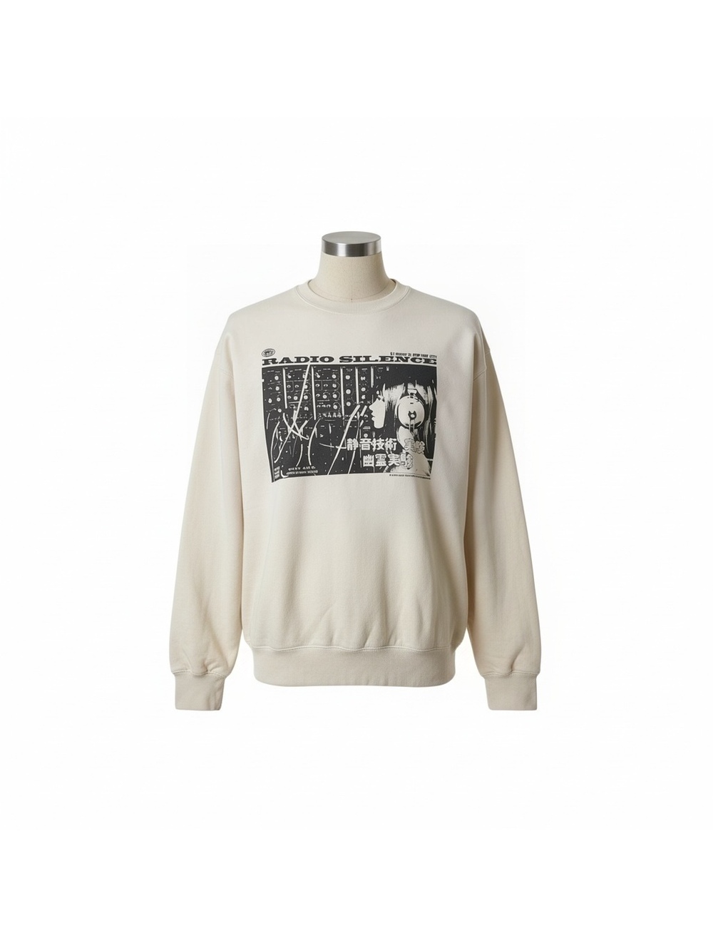 John Galt Radio Silence Graphic Crewneck Sweatshirt, Cream,
